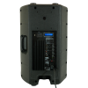 Активна двулентова тонколона - NOVIK EVO 350A USB - Хит цена!