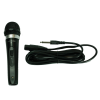Вокален кабелен микрофон H1 на топ цена!